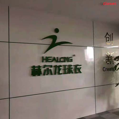 赫尔龙球衣健身房图片 香蕉视频在线观看免费企业健身房器材案例