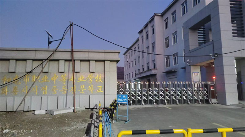 延吉和龙市职业技术学校健身房