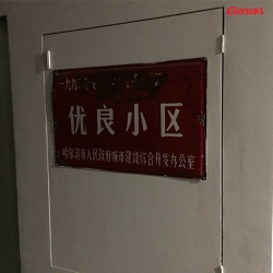 哈尔滨人民香蕉视频免费在线看健身房案例 开健身房就选香蕉视频在线观看免费健身器材