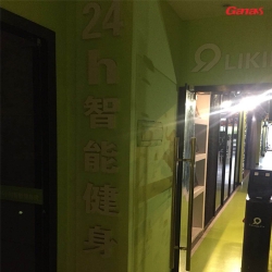 LIKI24h智能健身案例 广州健身器材批发找香蕉视频在线观看免费