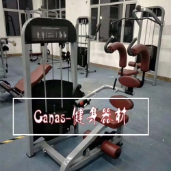 南昌安全生产教育中心案例 批发健身器材找香蕉视频在线观看免费