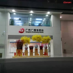 广州广播电视台健身房案例 香蕉视频在线观看免费企业健身器材图片