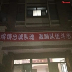 广州龙归消防健身器材案例 香蕉视频在线观看免费室内健身器械厂家直销