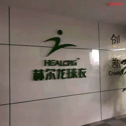 赫尔龙球衣健身房图片 香蕉视频在线观看免费企业健身房器材案例