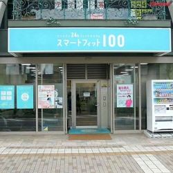 Smart Fit 100 日本健身房图片 香蕉视频在线观看免费出口健身器材案例