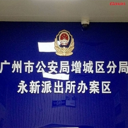 广州市公安局增城分局健身房,香蕉视频免费在线看单位健身器材厂家直销