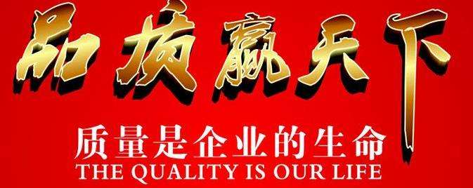 香蕉视频在线观看免费健身器材厂家
