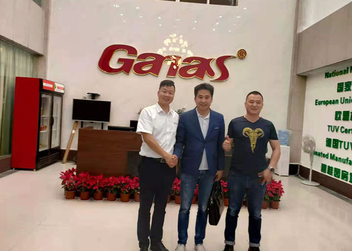 广东省危险化学品应急救援湛江基地健身中心